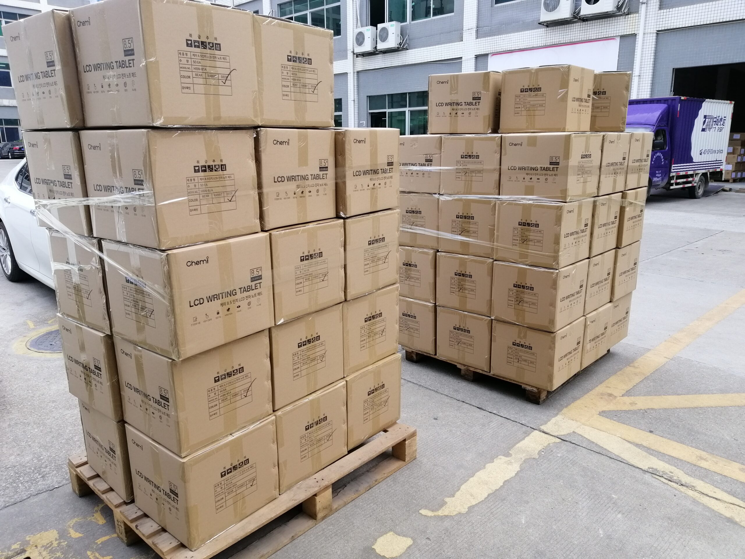Shipping