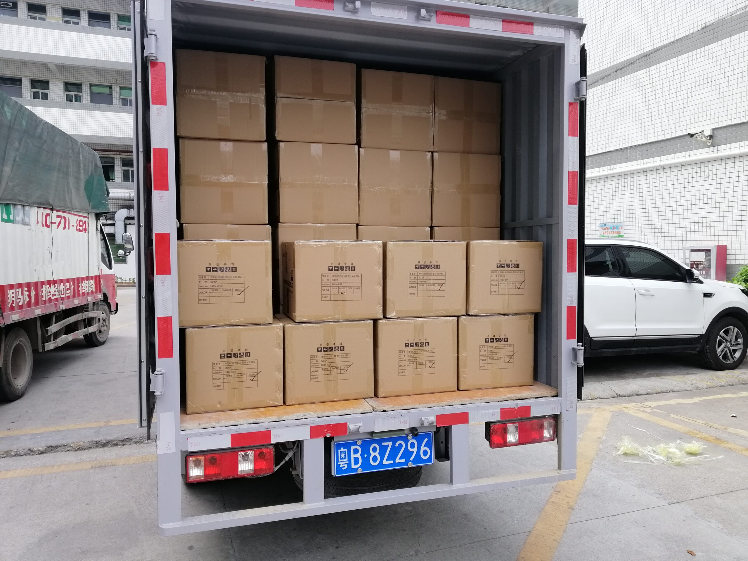 Shipping