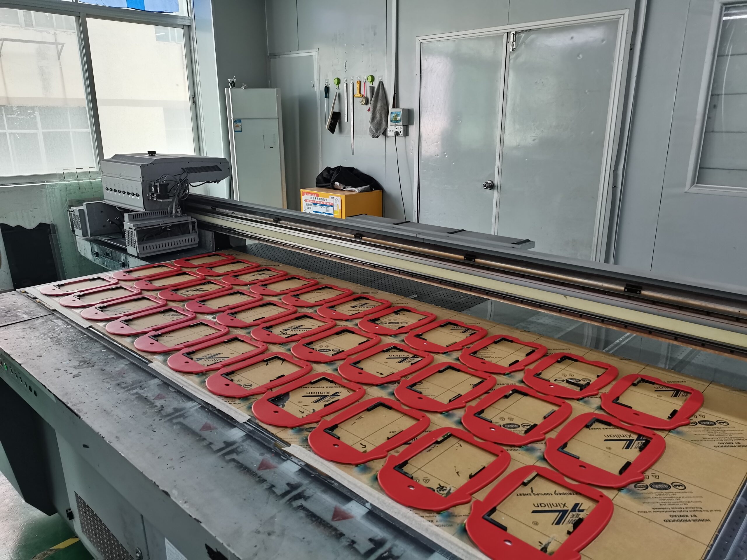 Factory