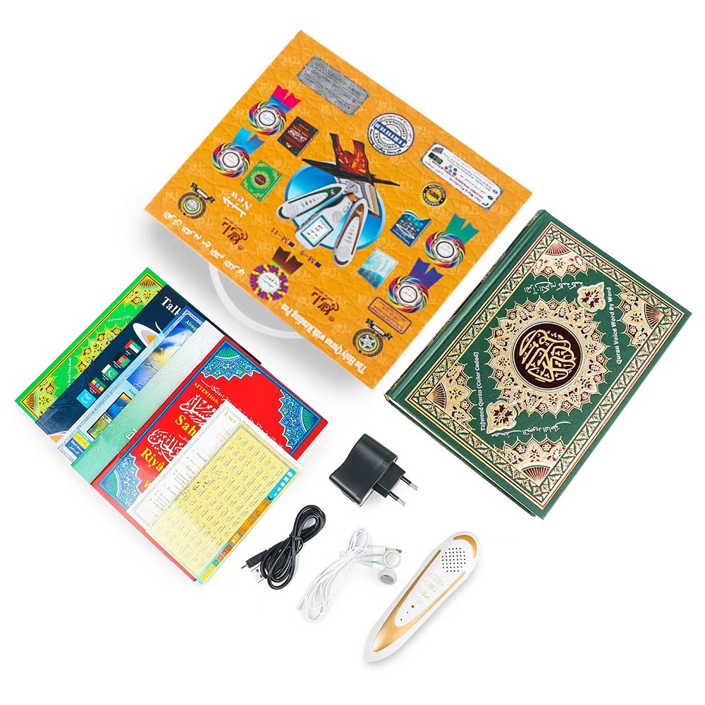 Quran Pen Comparison 2026