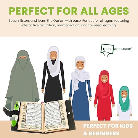 Child Using Quran Read Pen